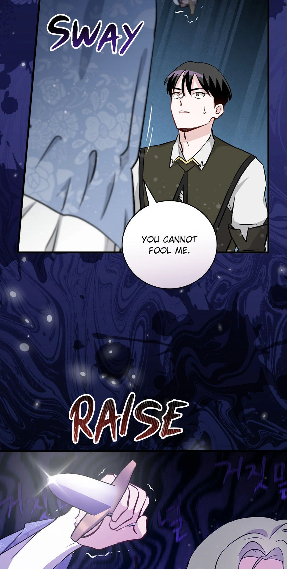 Manga page 57