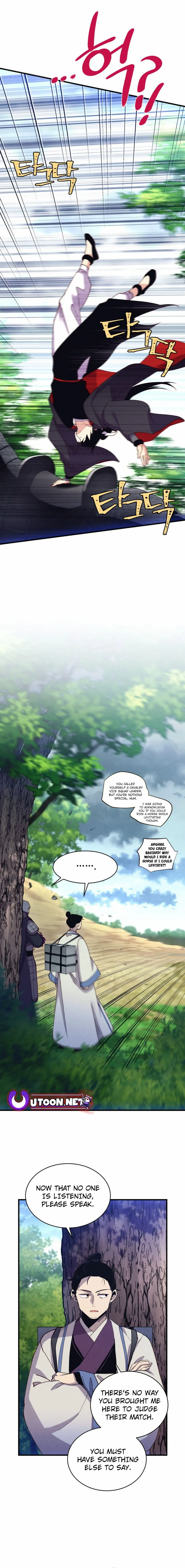 Manga page 19