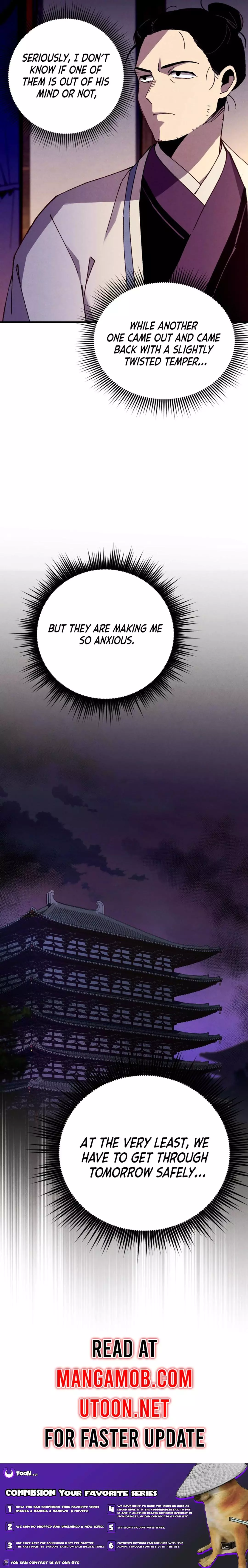 Manga page 25