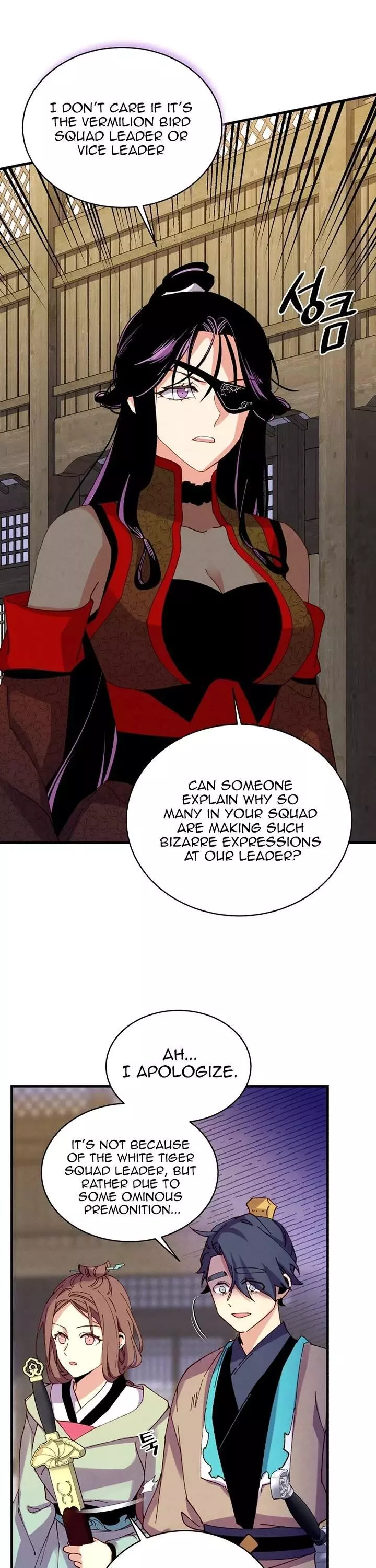 Manga page 34