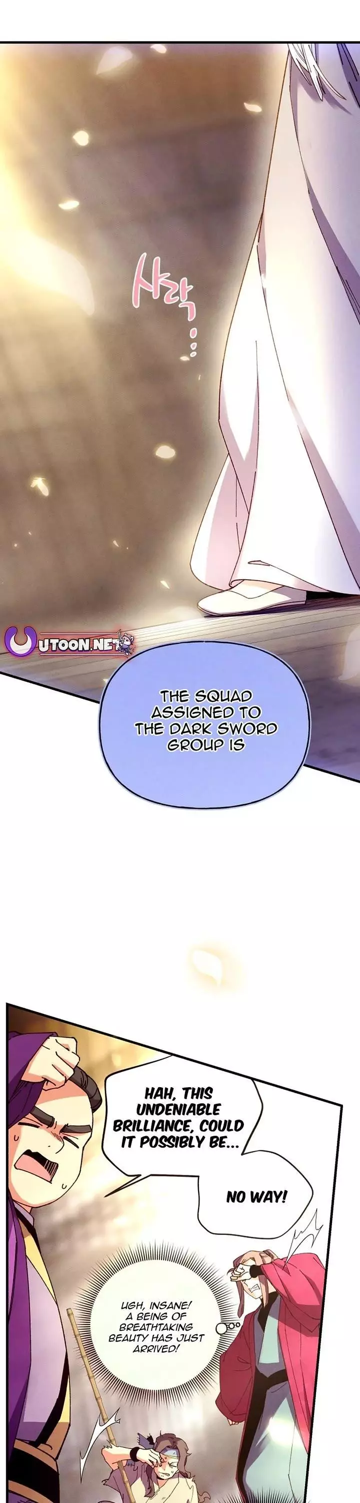 Manga page 29