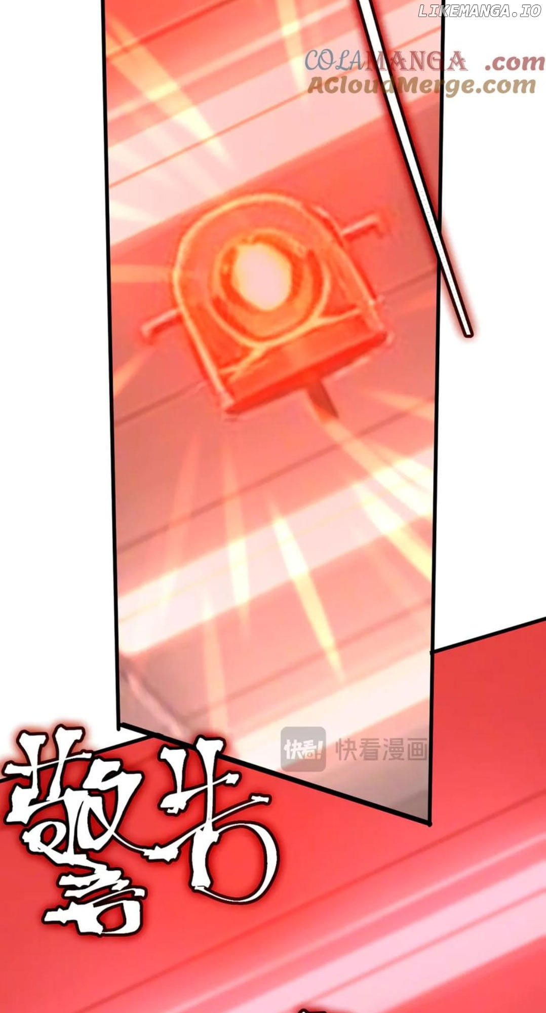 Manga page 44