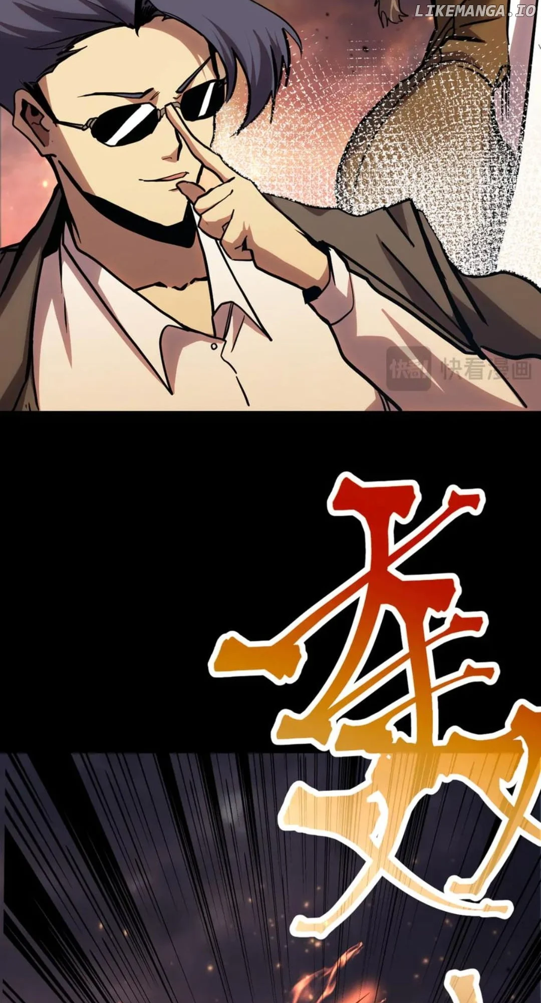 Manga page 9