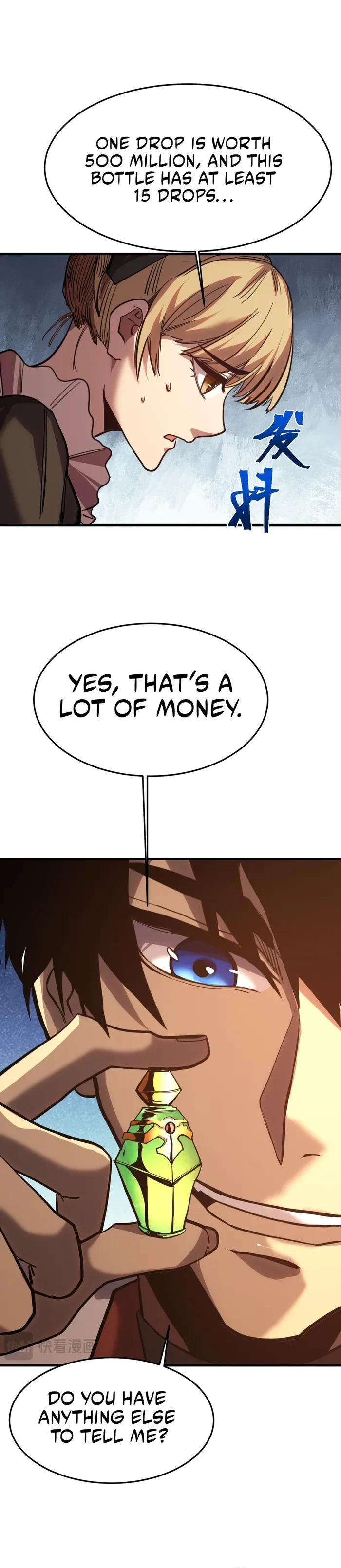 Manga page 5