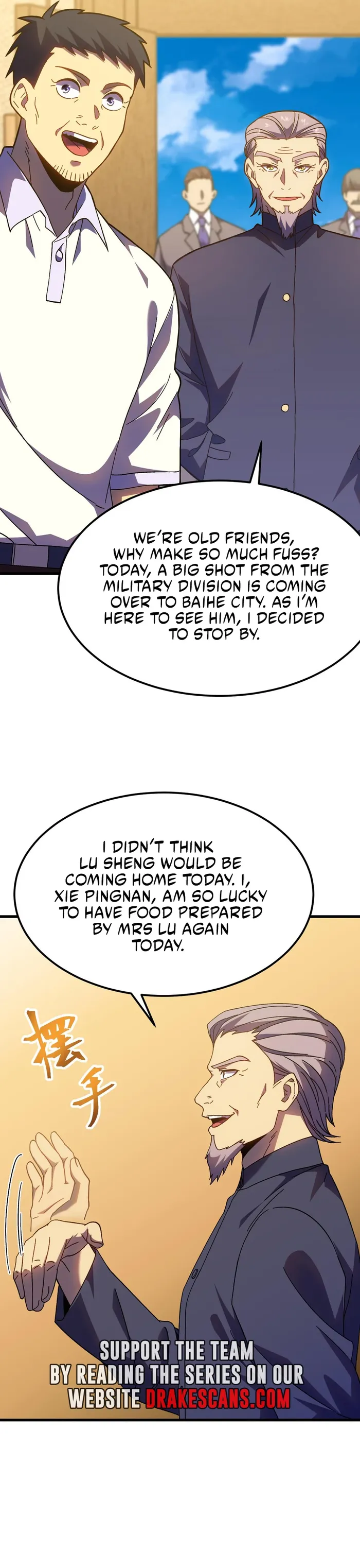 Manga page 13