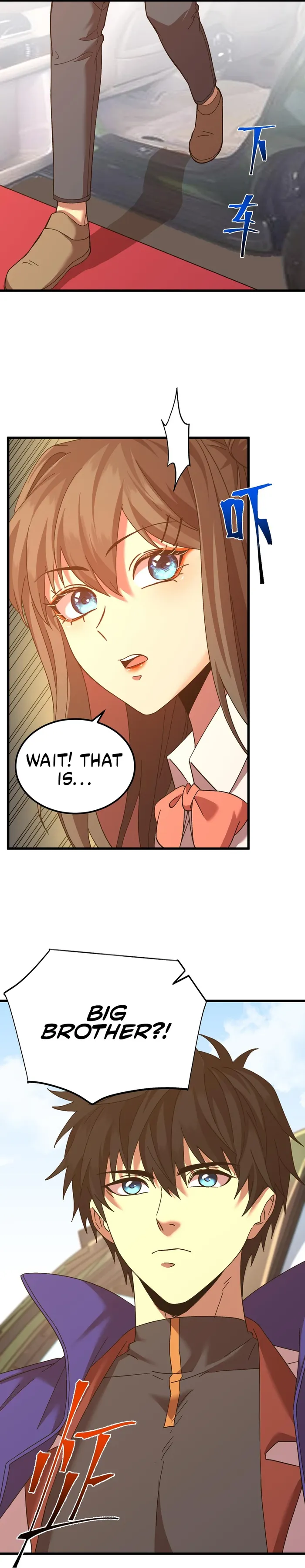 Manga page 25