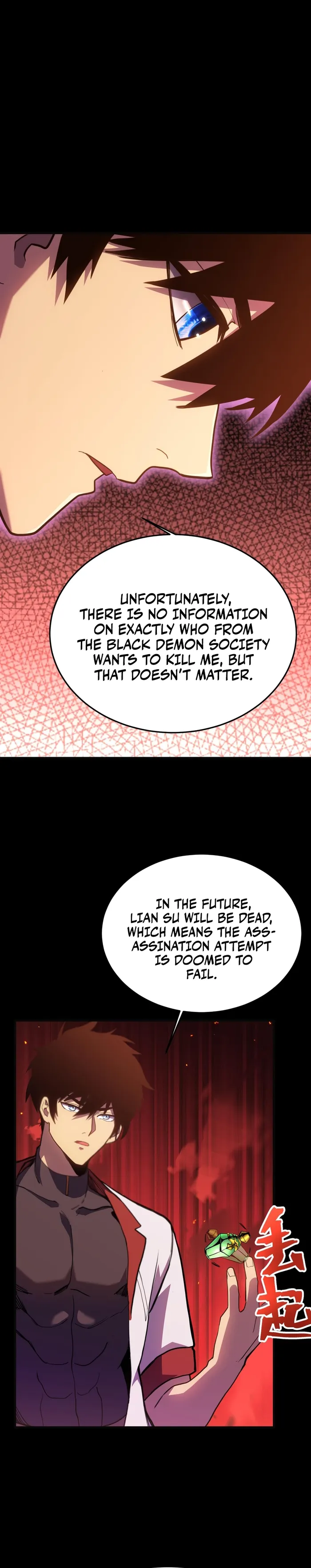 Manga page 19