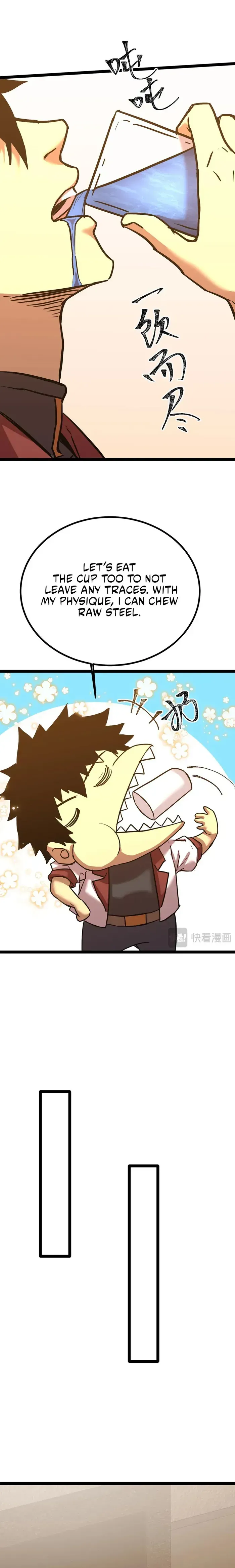 Manga page 18