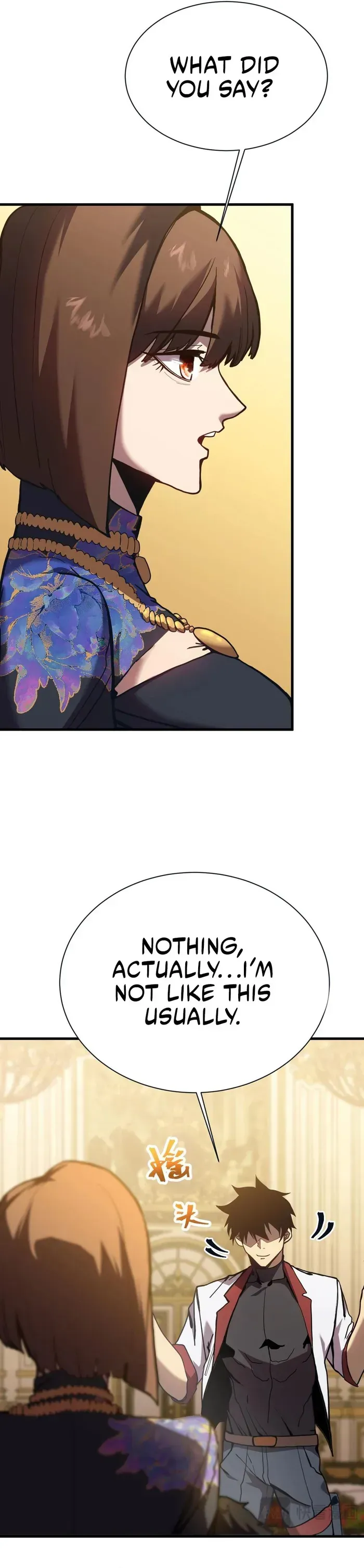 Manga page 3
