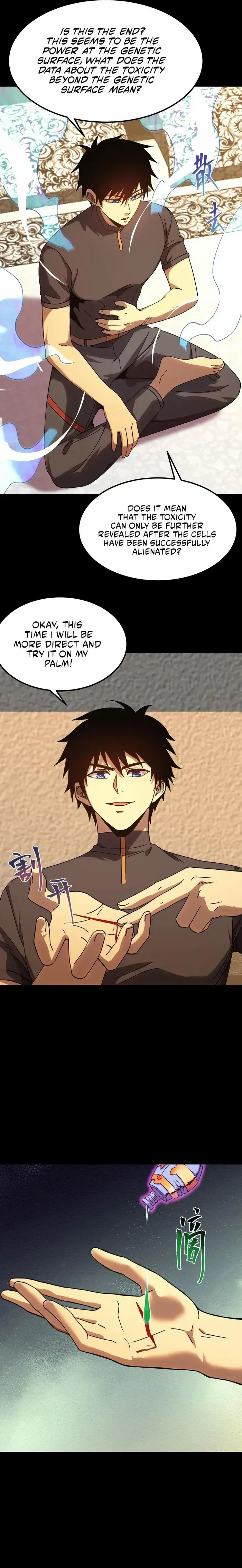 Manga page 24