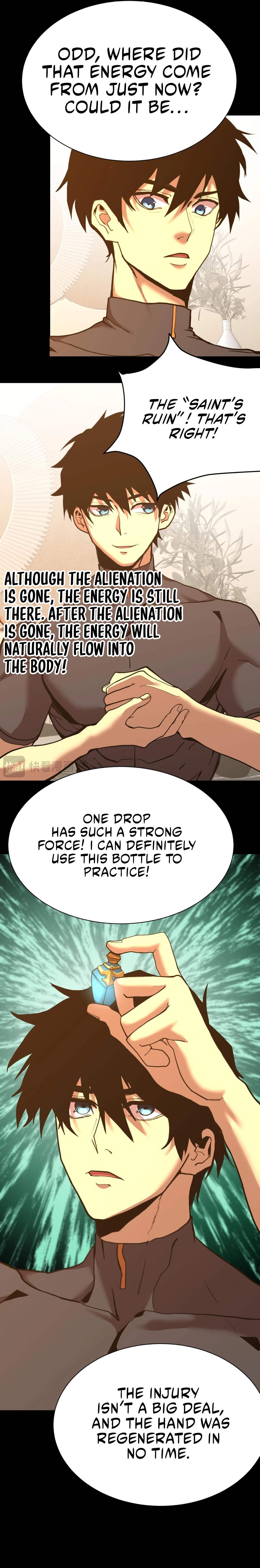 Manga page 12