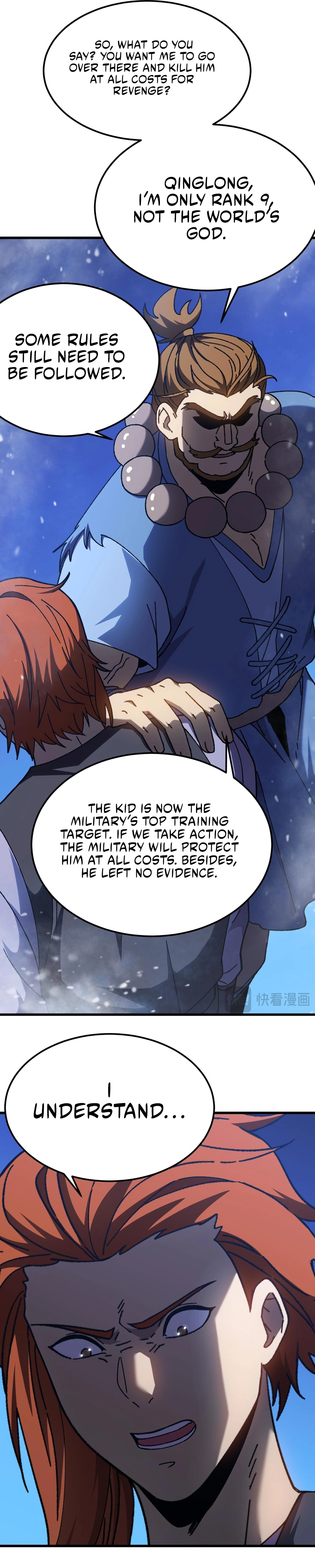Manga page 21