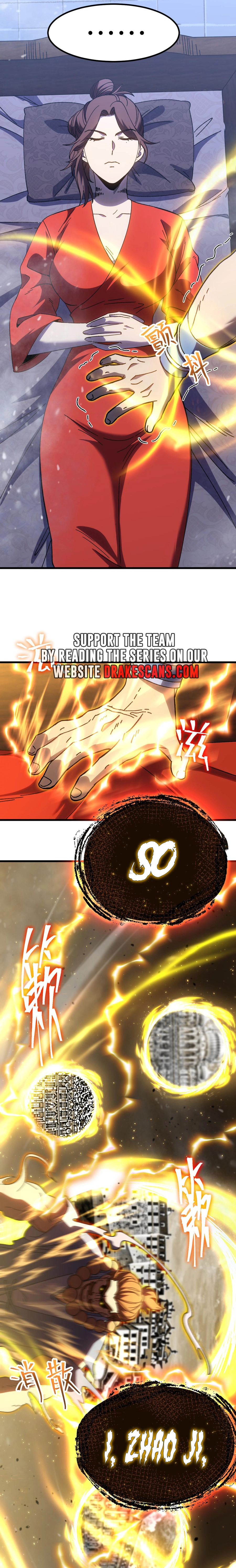 Manga page 23