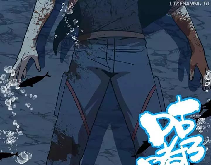 Manga page 190