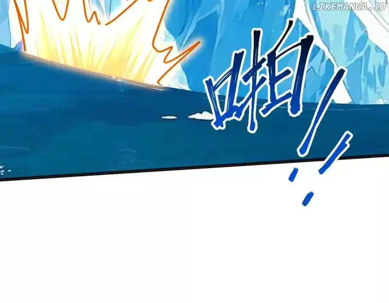 Manga page 68