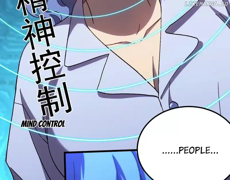 Manga page 125