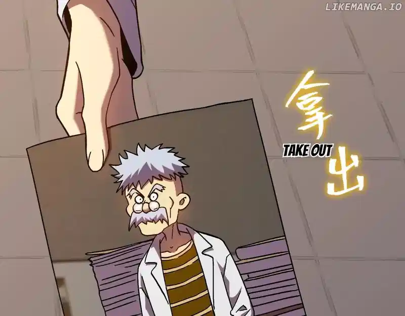Manga page 128