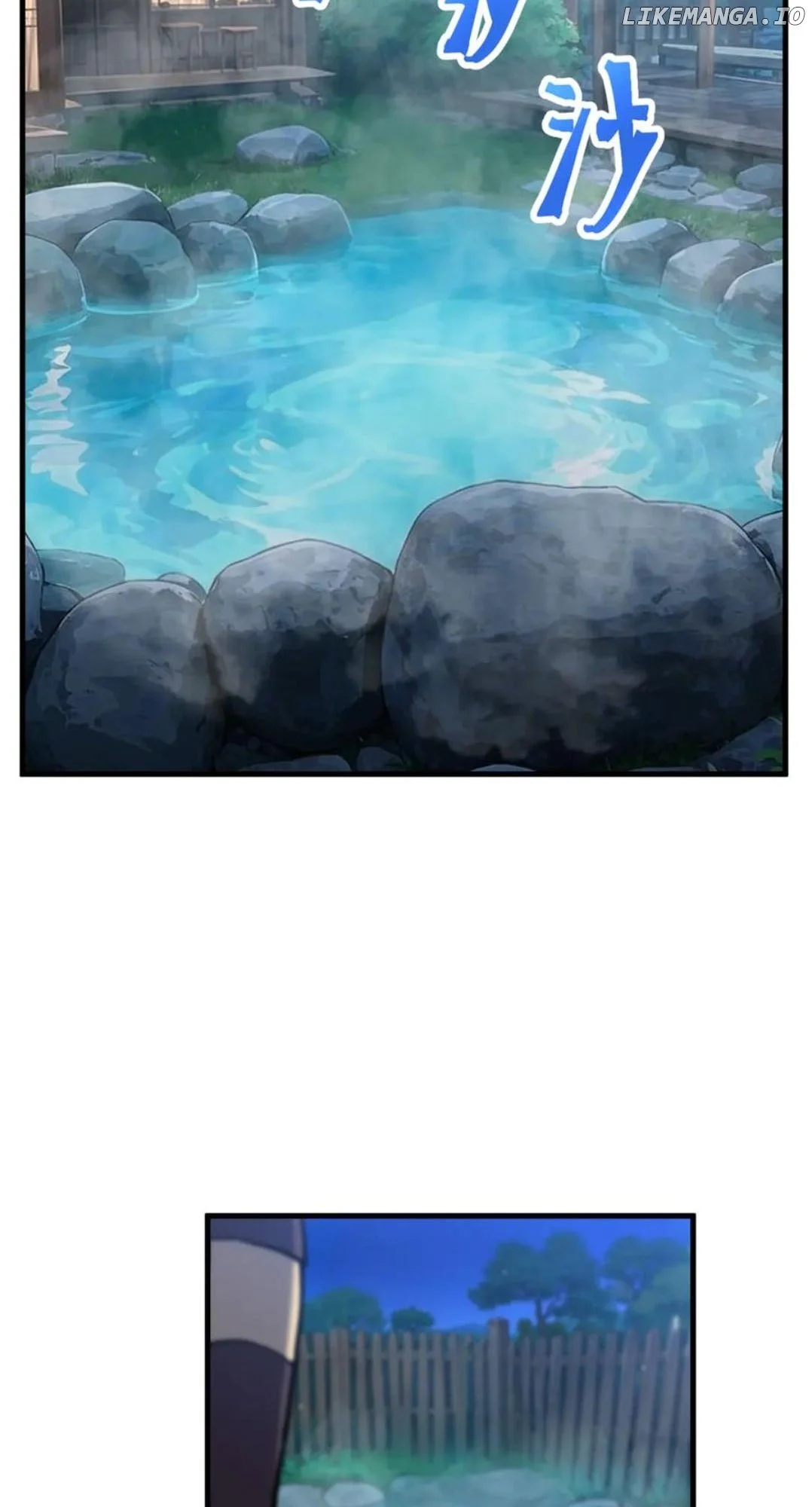 Manga page 64