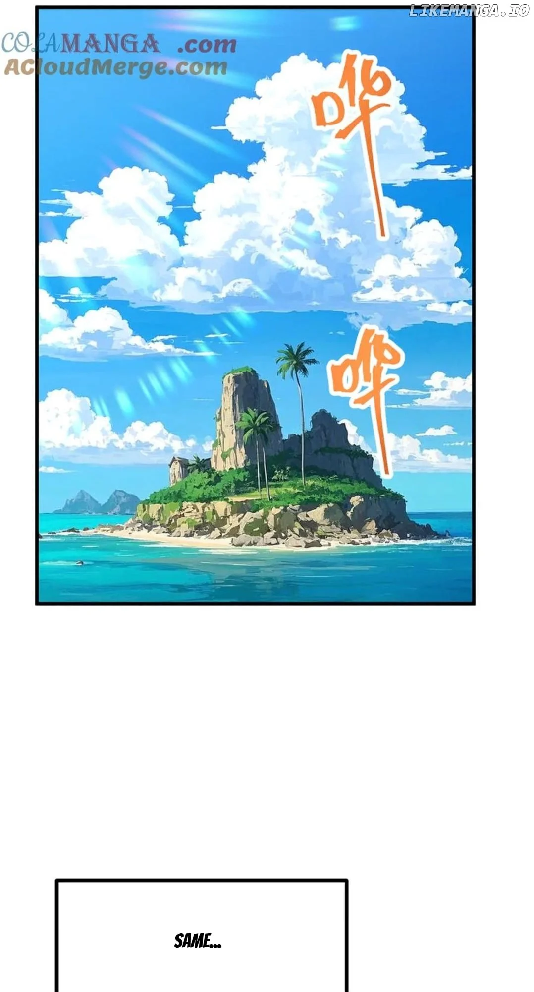 Manga page 81
