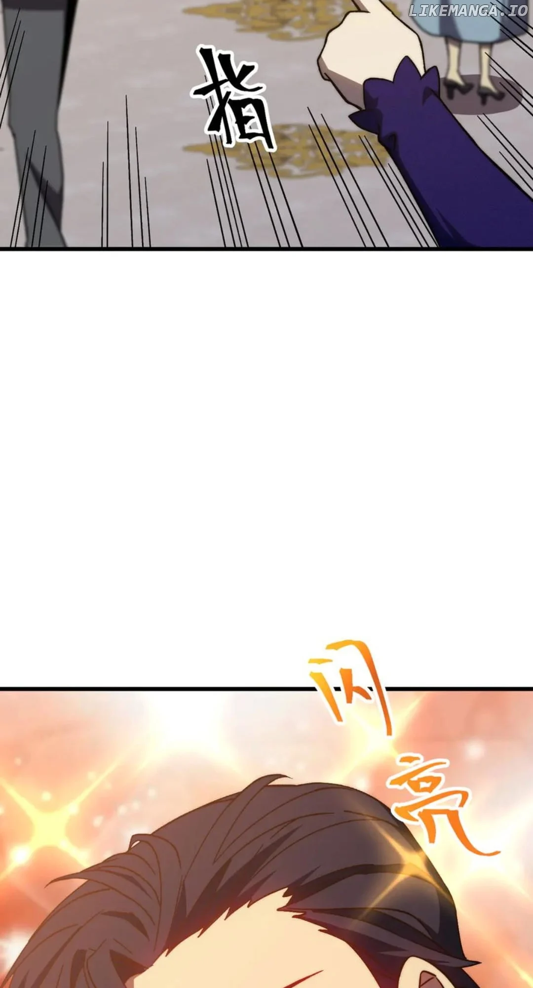 Manga page 37