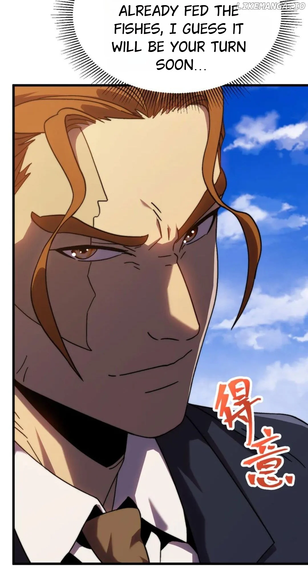 Manga page 70