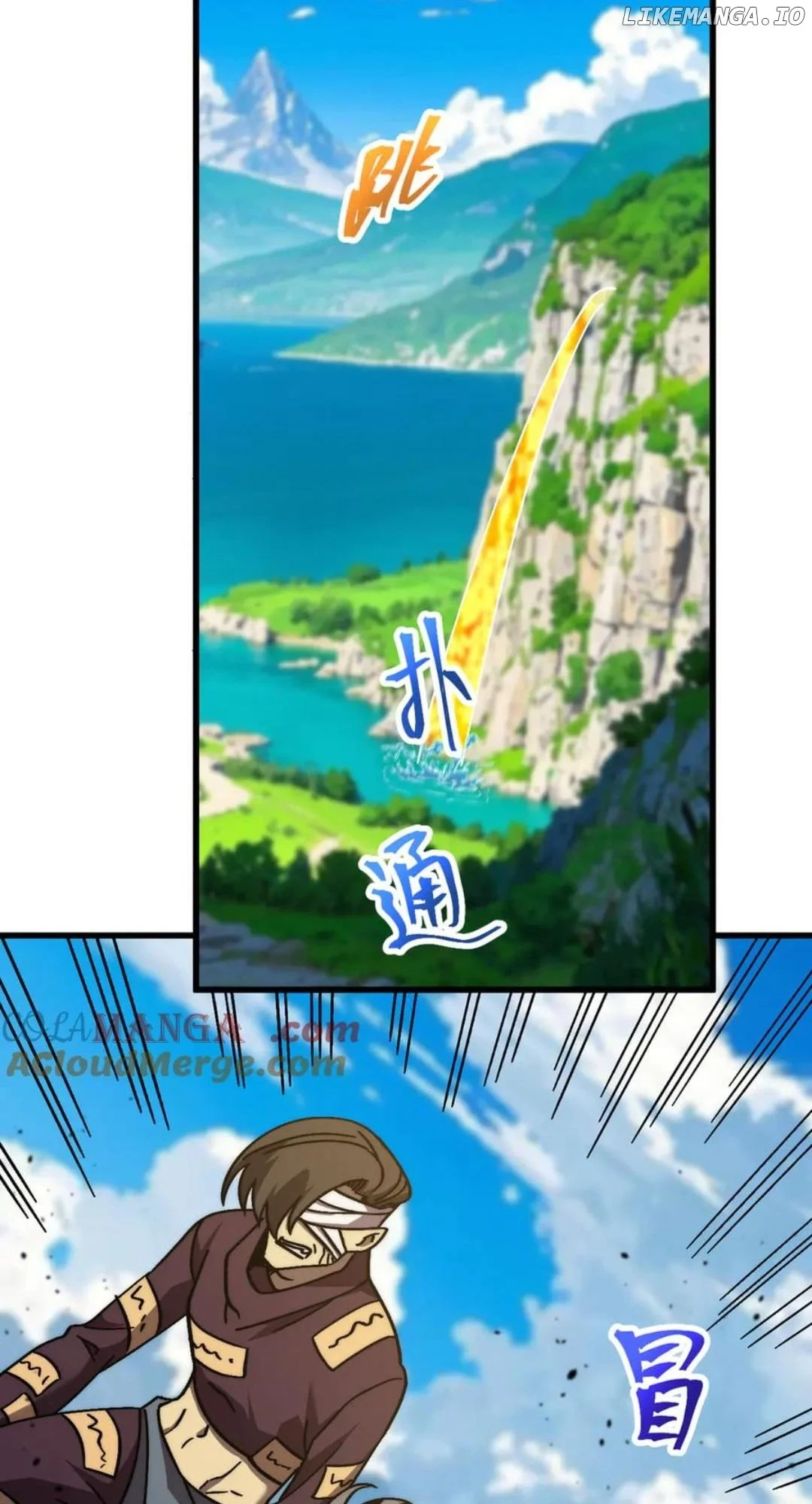 Manga page 62