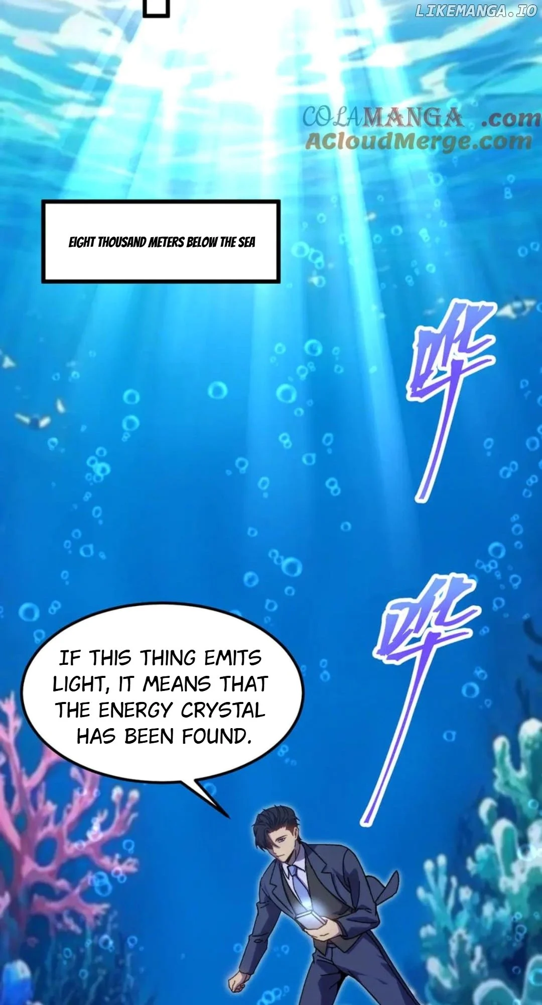 Manga page 80