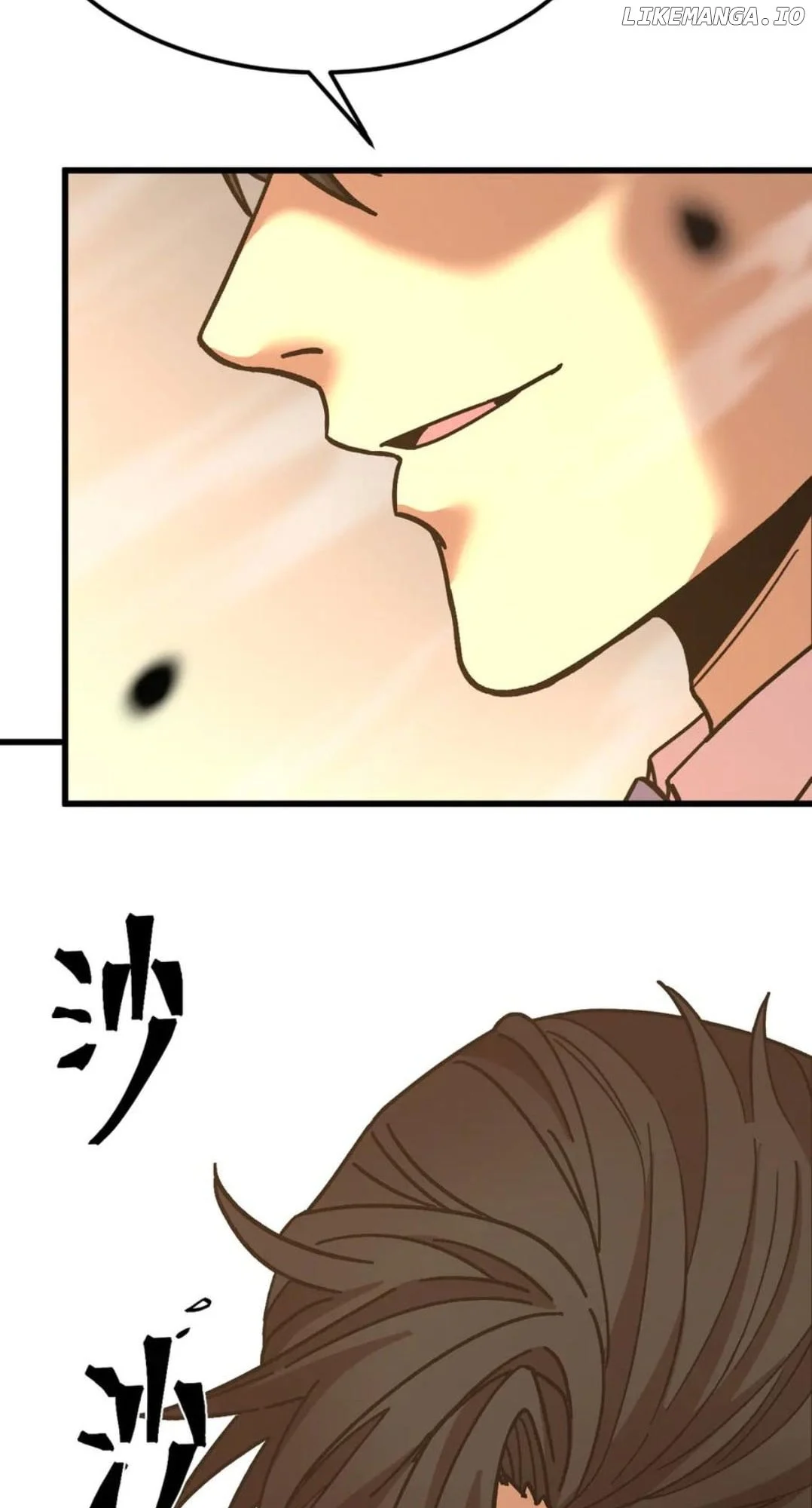 Manga page 79