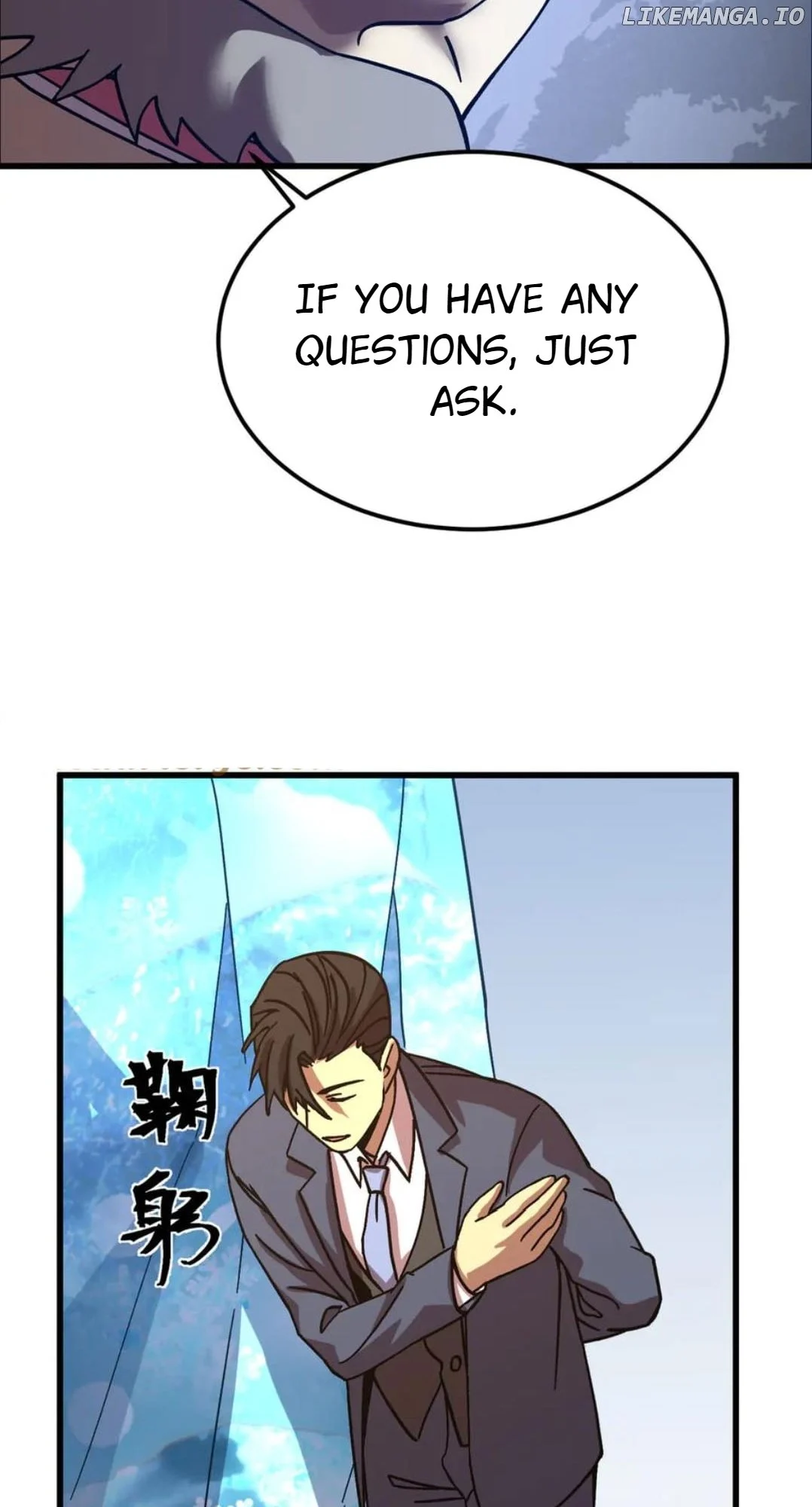 Manga page 83