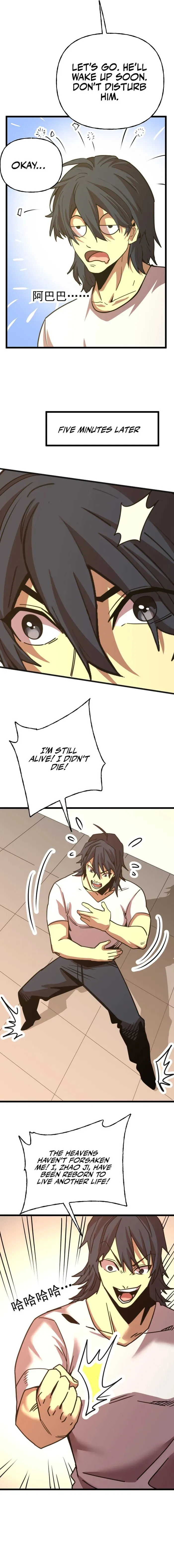 Manga page 10