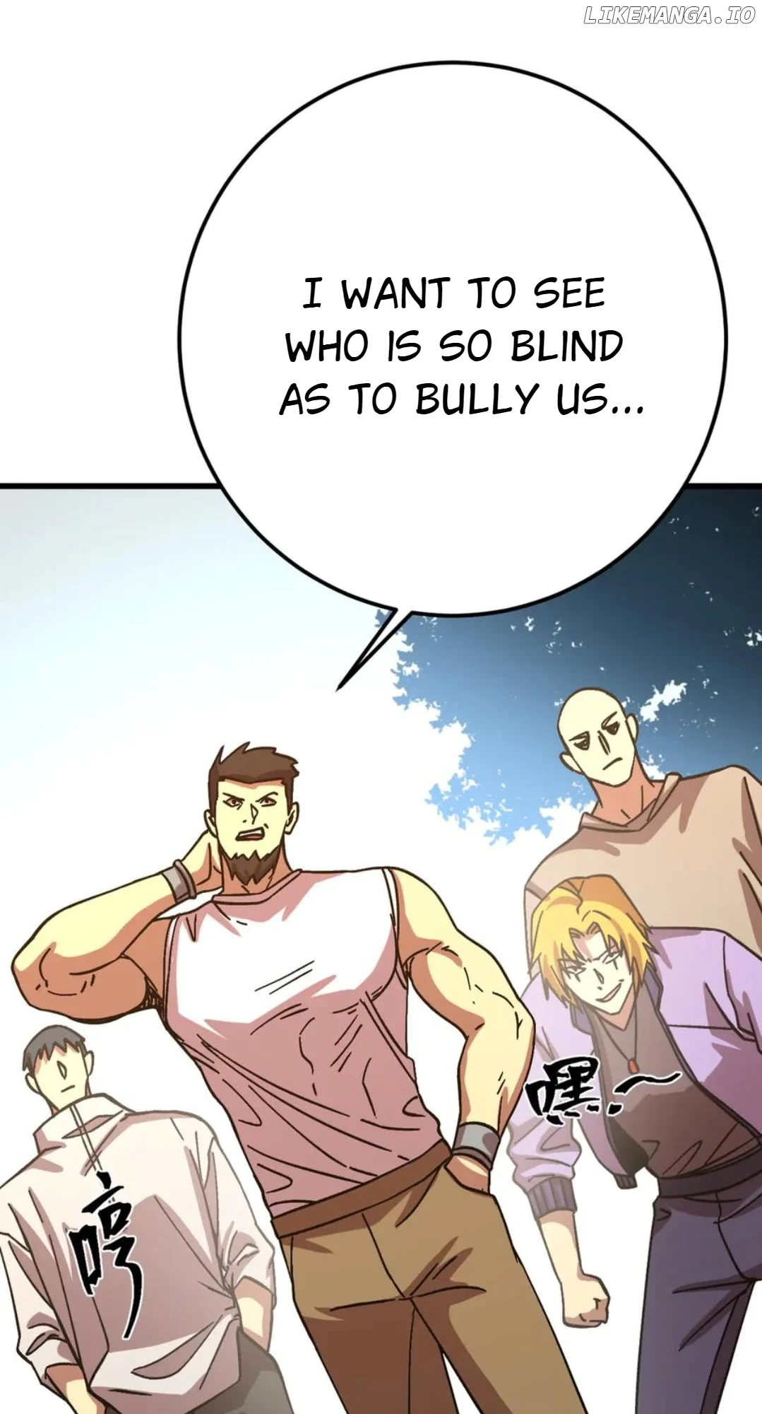 Manga page 49