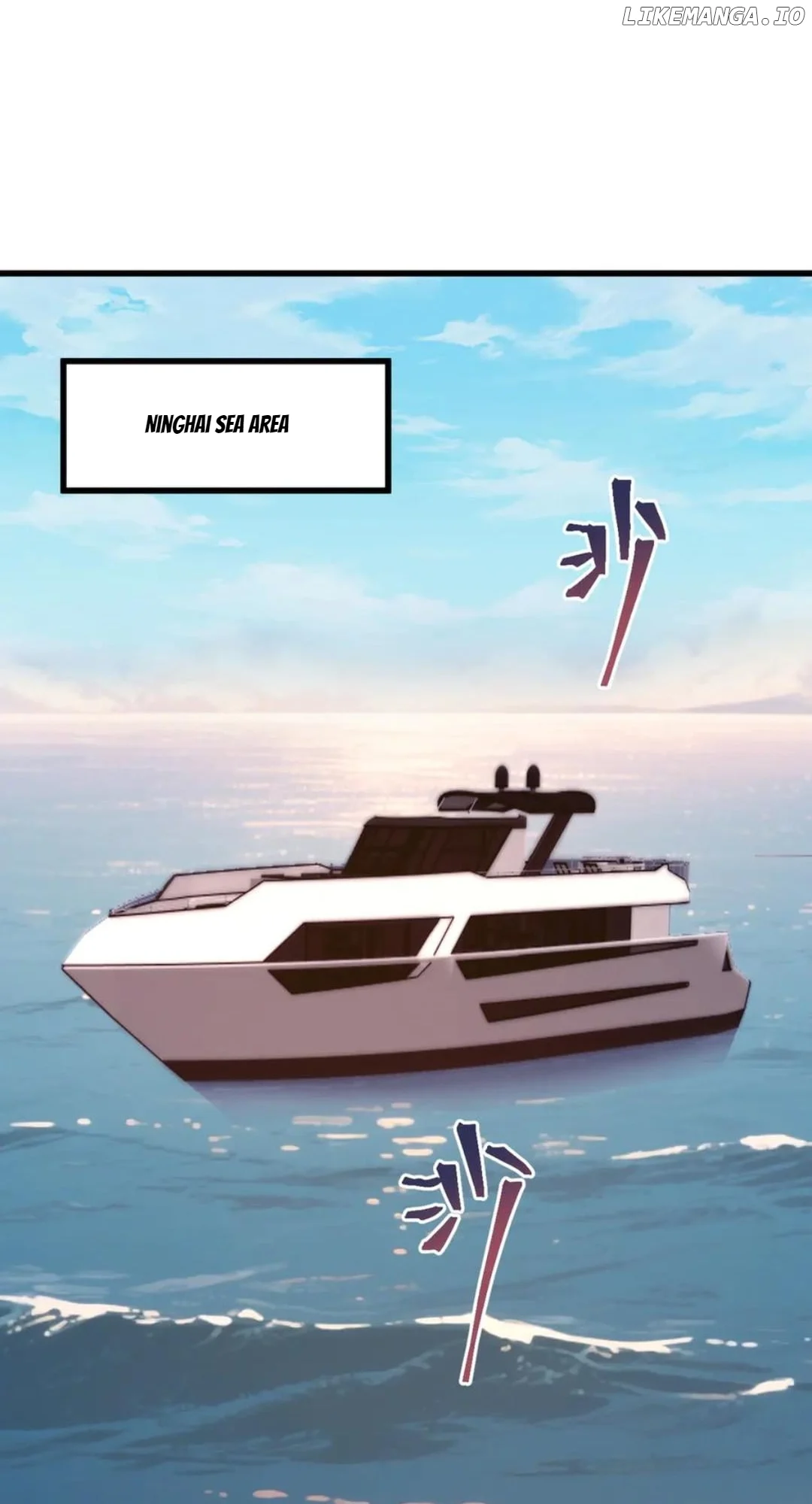 Manga page 58