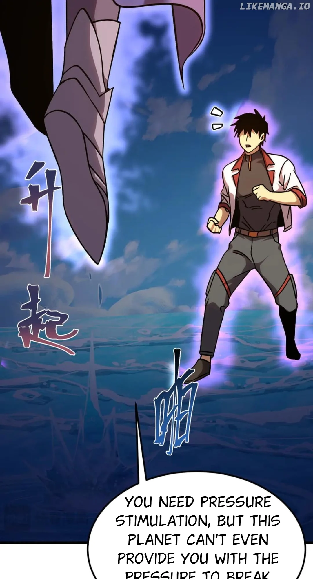 Manga page 63