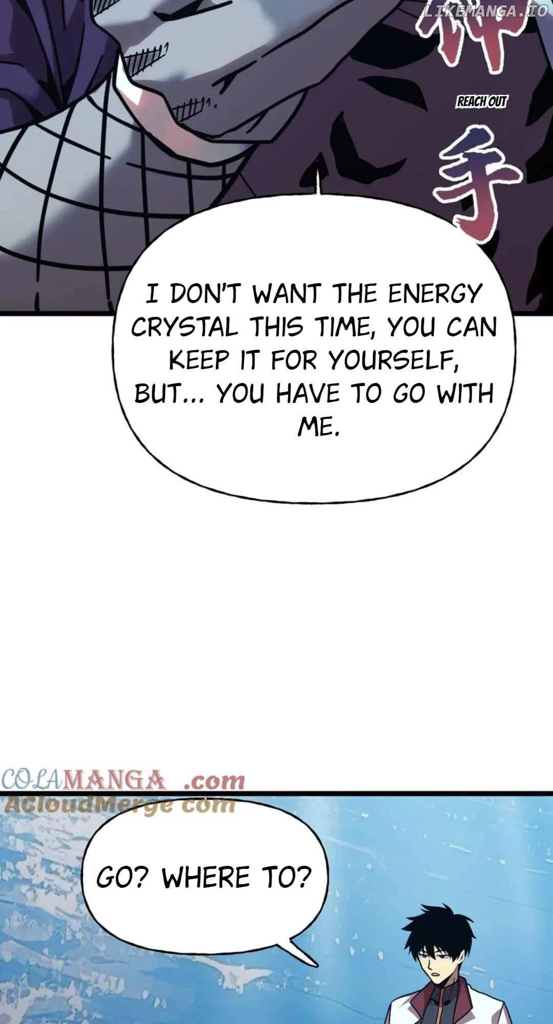 Manga page 53