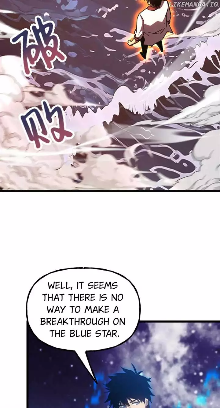 Manga page 46