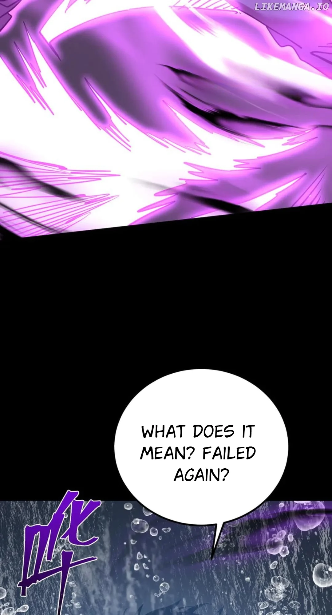 Manga page 56