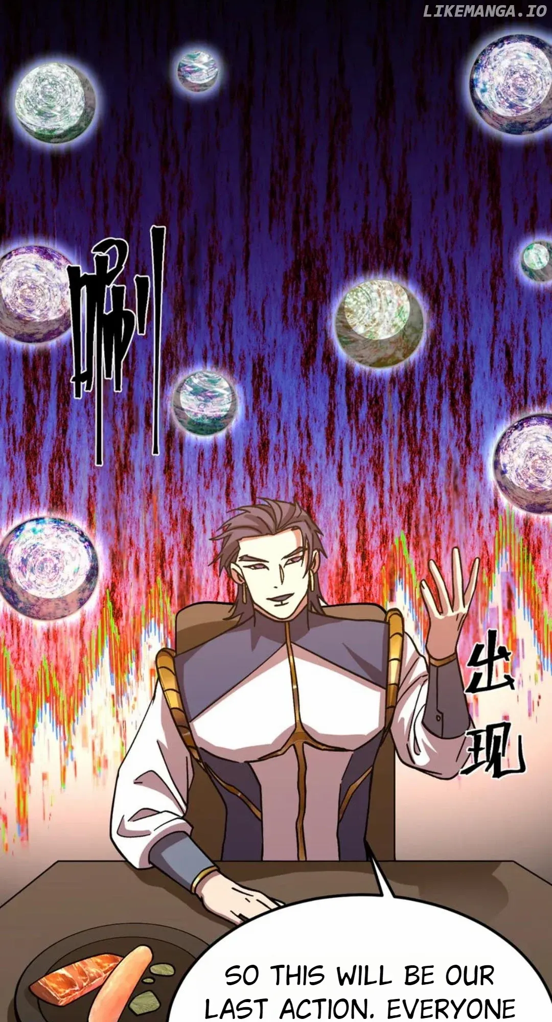 Manga page 73