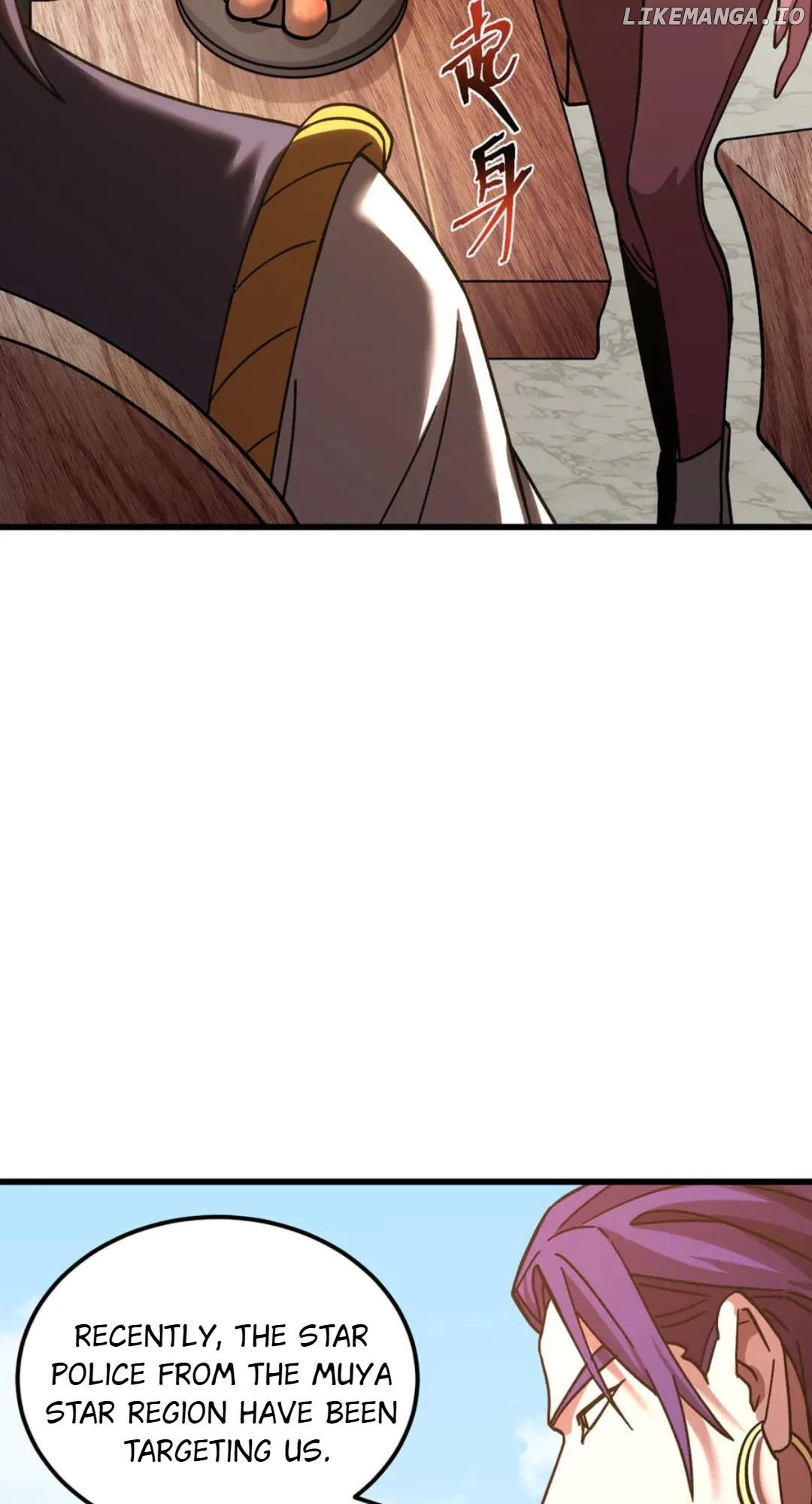 Manga page 71