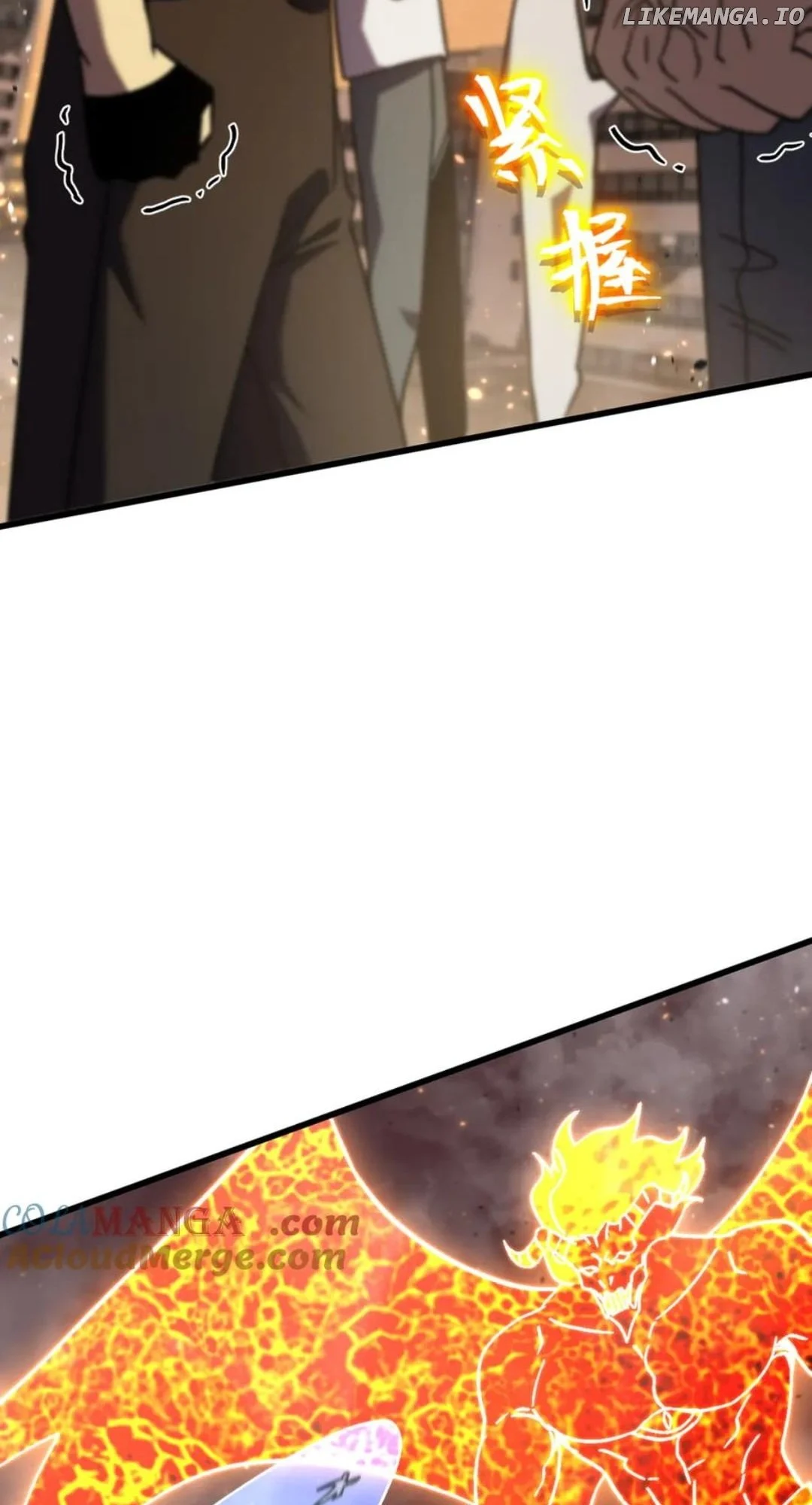 Manga page 57