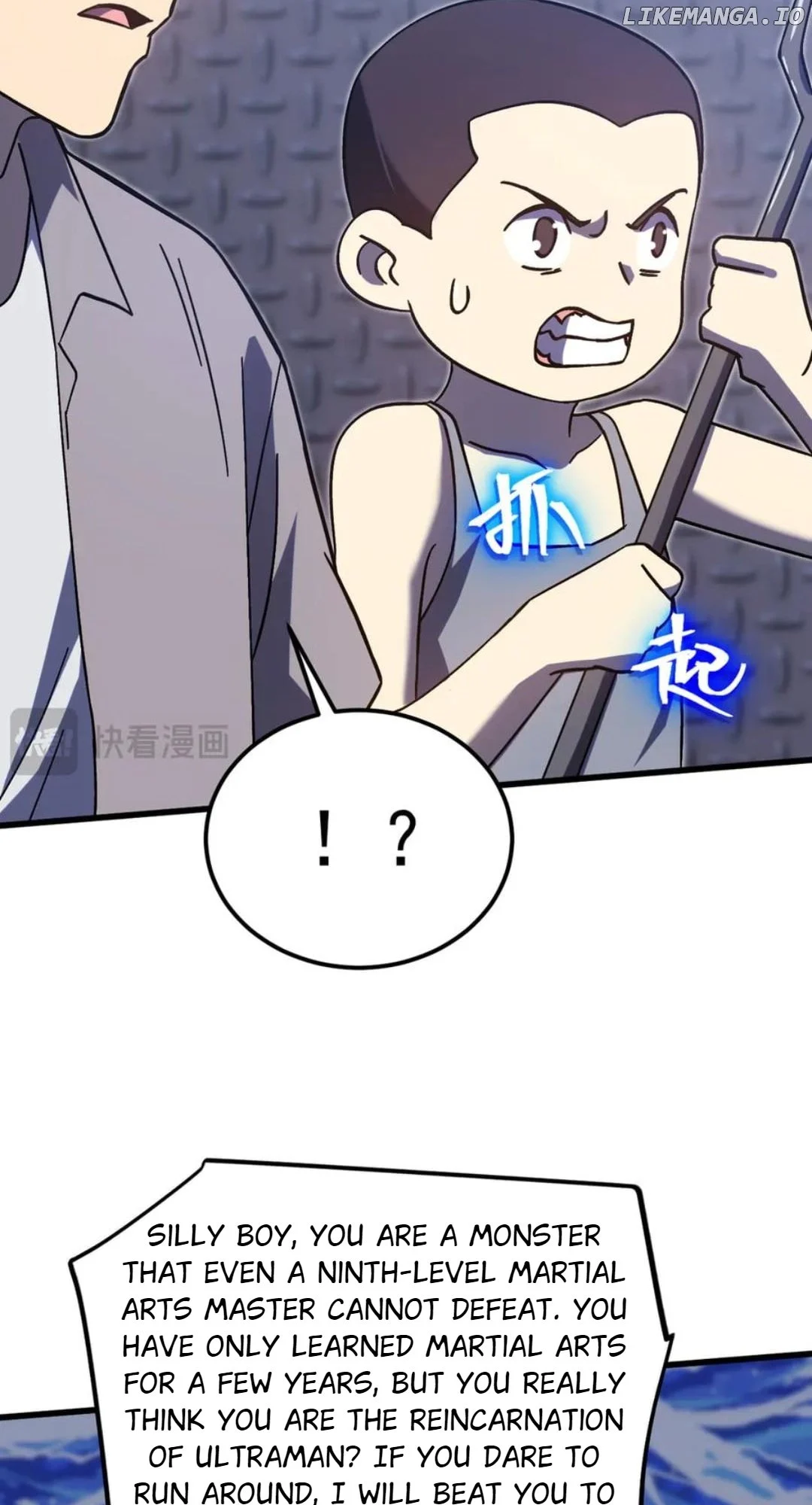 Manga page 72