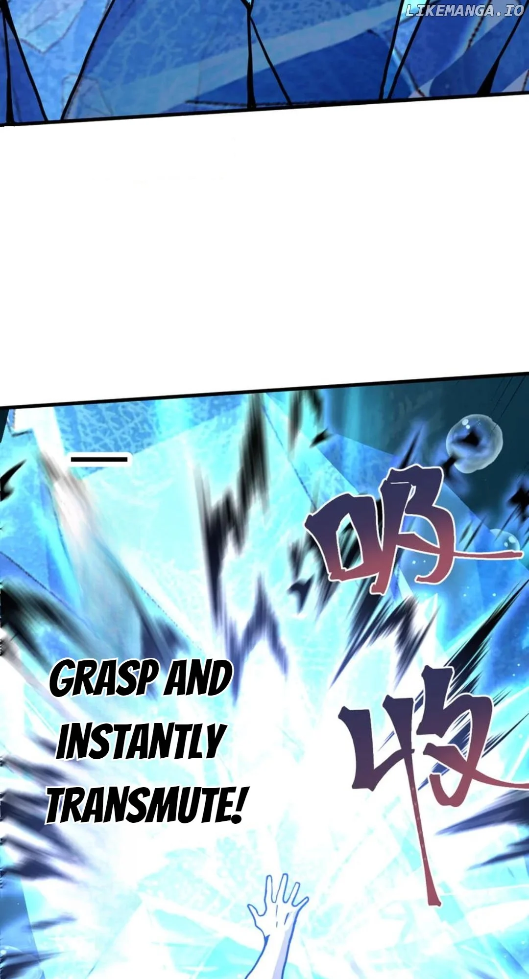 Manga page 12