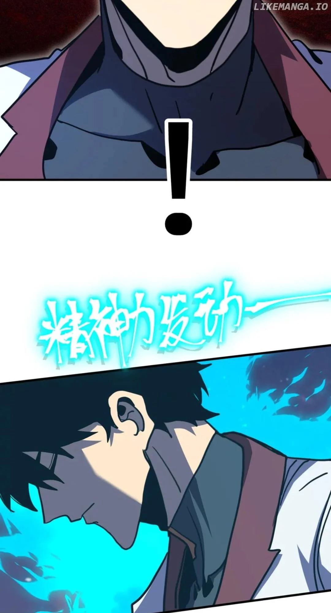 Manga page 15