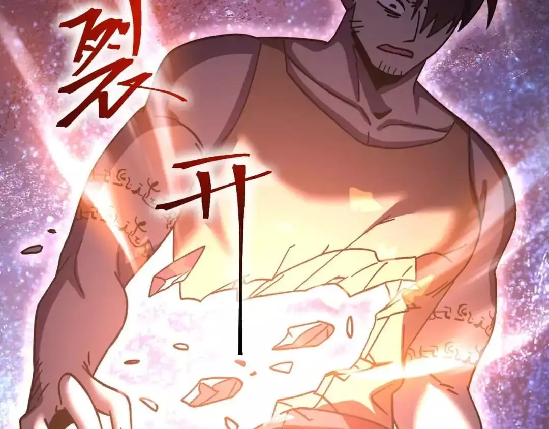 Manga page 118