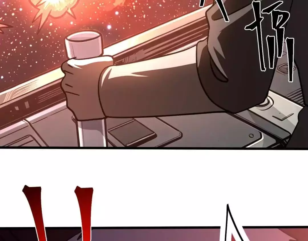 Manga page 125