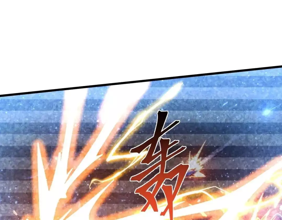 Manga page 157