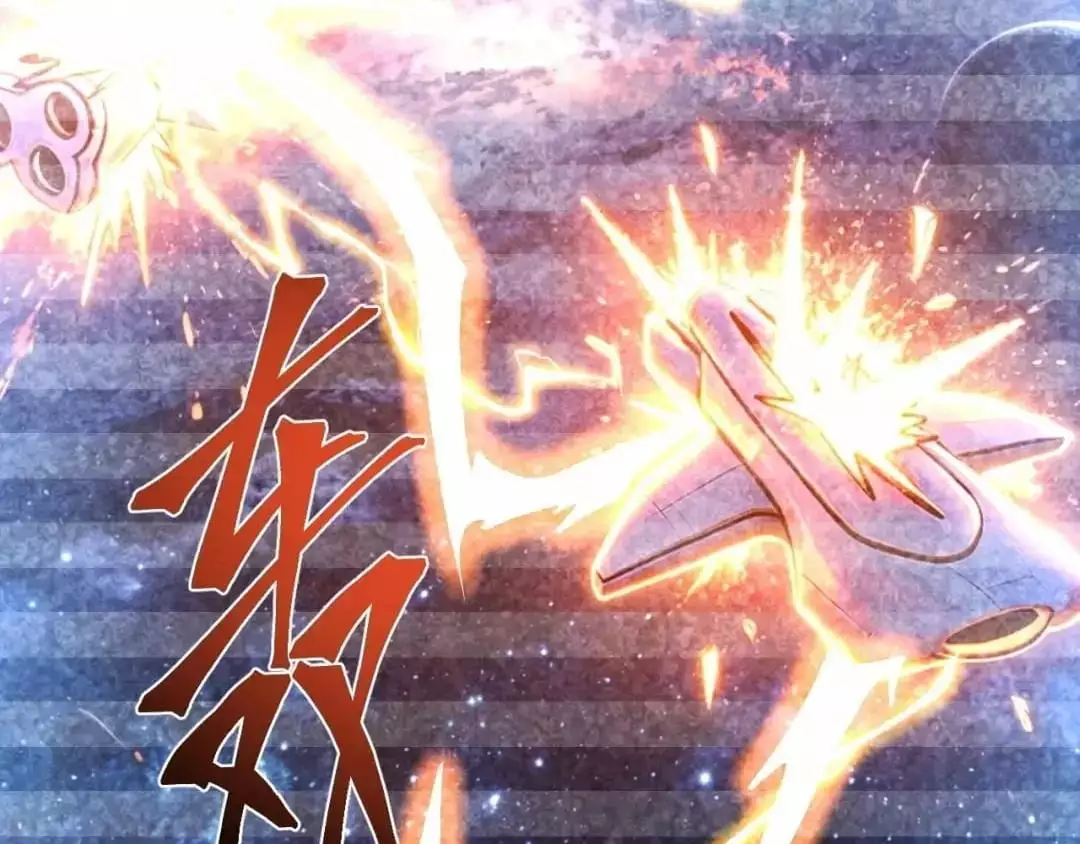 Manga page 159