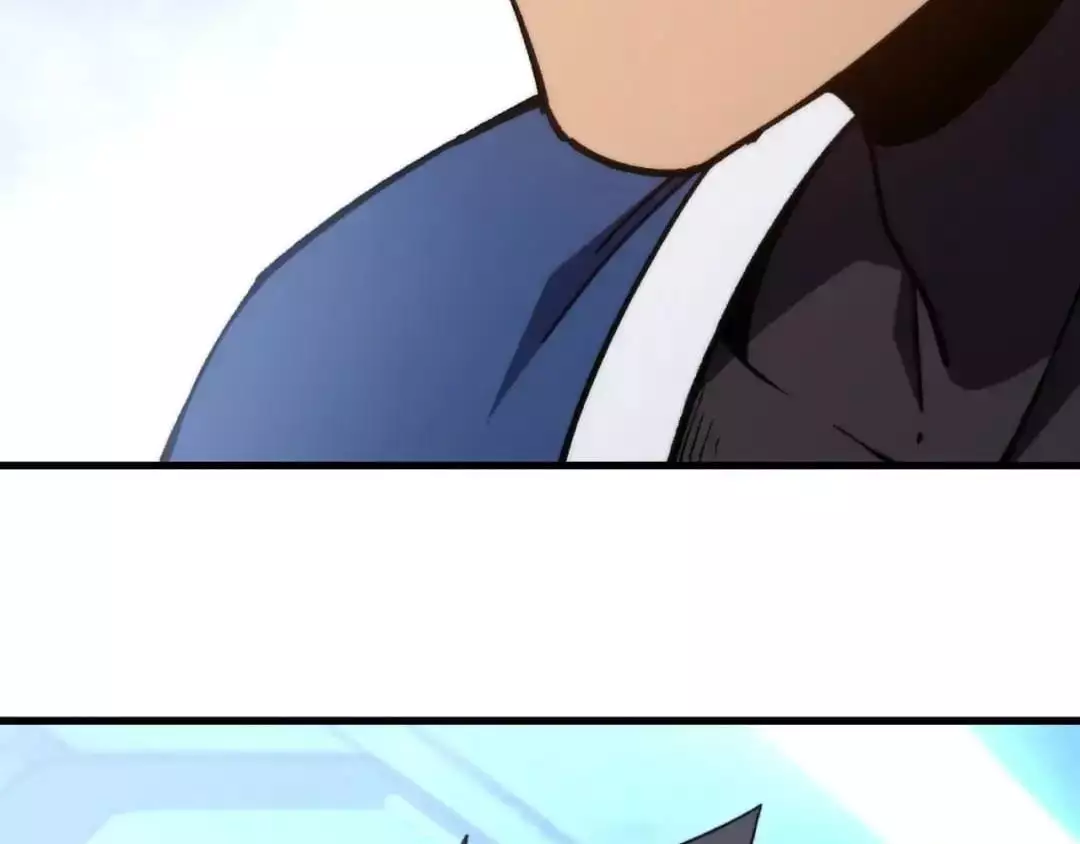 Manga page 37