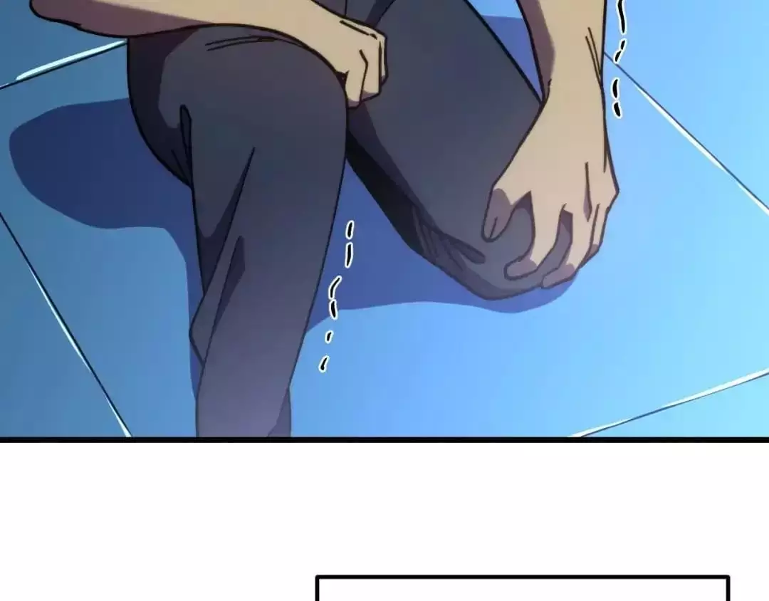 Manga page 117