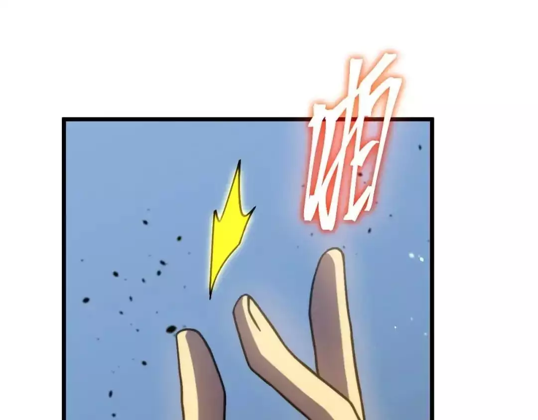 Manga page 81