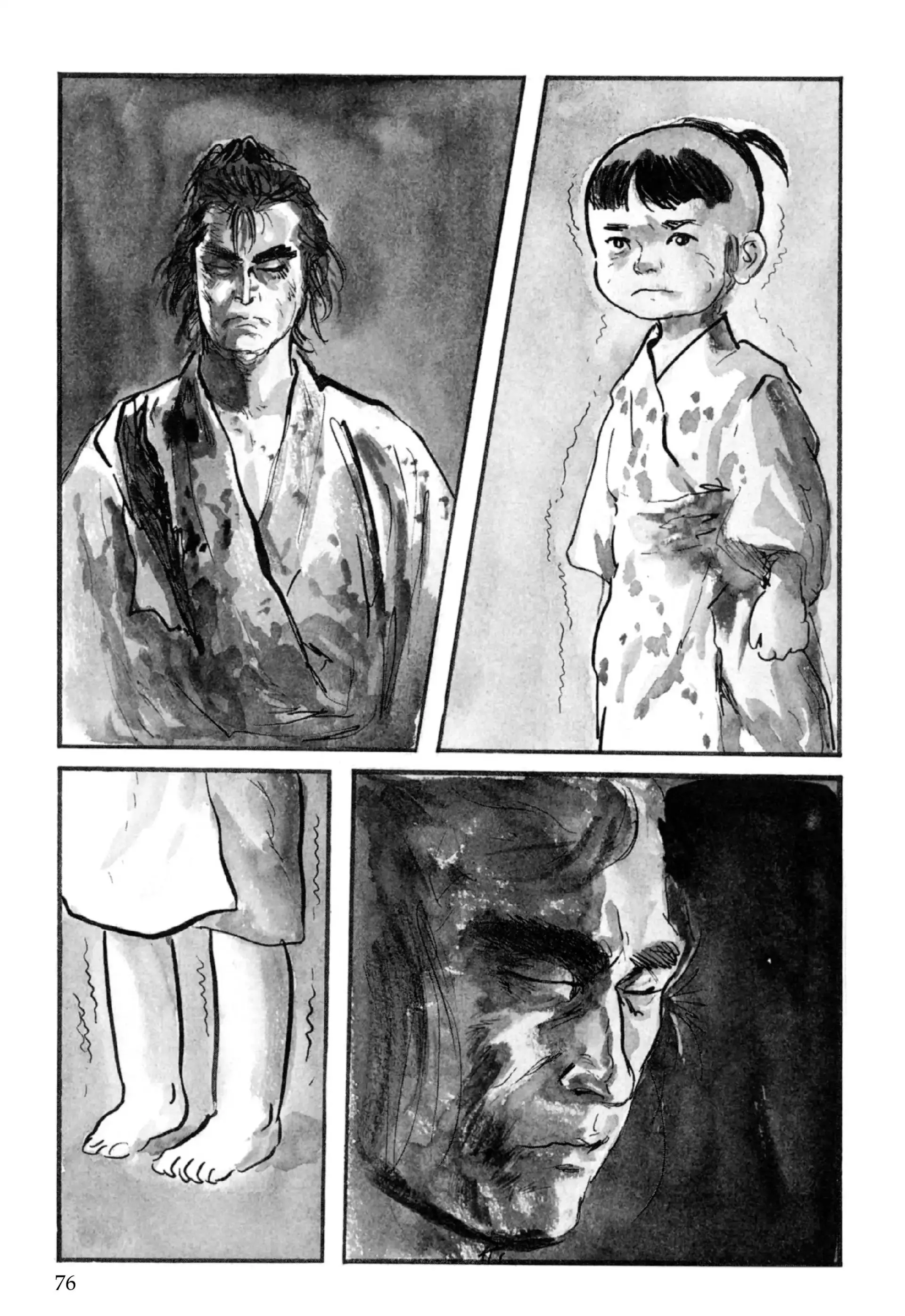 Manga page 7